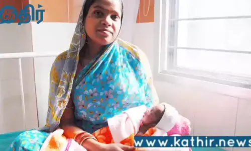 இந்தியாவில் தாய்-சேய் இறப்பு விகிதம் தொடர்ந்து வீழ்ச்சி:2030-ம் ஆண்டுக்கான நீடித்த வளர்ச்சி இலக்குகளை அடைவதில் சிறந்த முன்னேற்றம்!