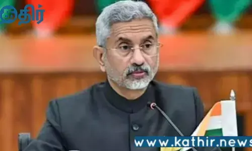 வெளியுறவுத்துறை அமைச்சர் ஜெய்சங்கர் பேசும் போலி ஏஐ வீடியோ குறித்து மத்திய அரசு வெளியிட்ட உண்மை தகவல்!