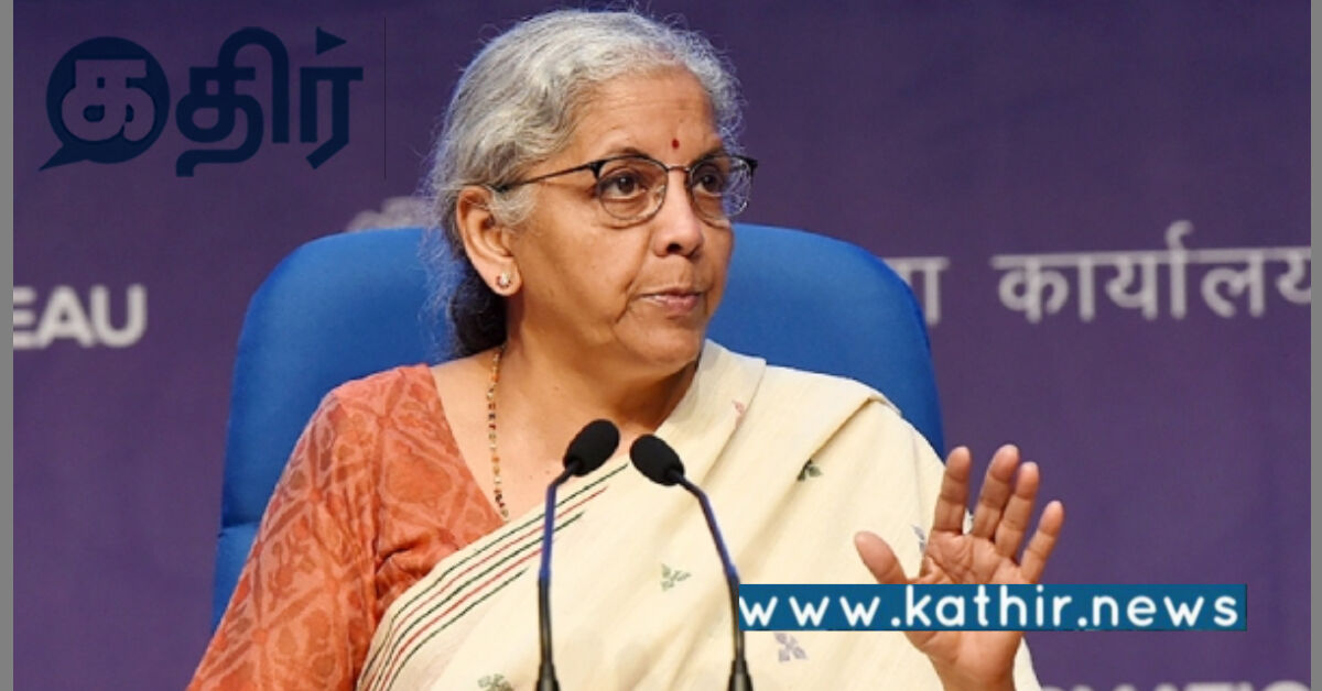 நெருக்கடி நிலைமைகளை சமாளிக்க அனைத்து வங்கிகளும் தயார்: நிர்மலா சீதாராமன் அறிவிப்பு!