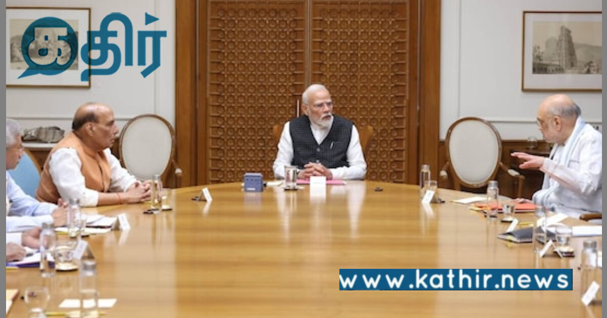 பிரதமர் மோடி தலைமையிலான உயர்மட்ட குழு கூட்டம்: முக்கிய முடிவை எடுத்த மத்திய அரசு!
