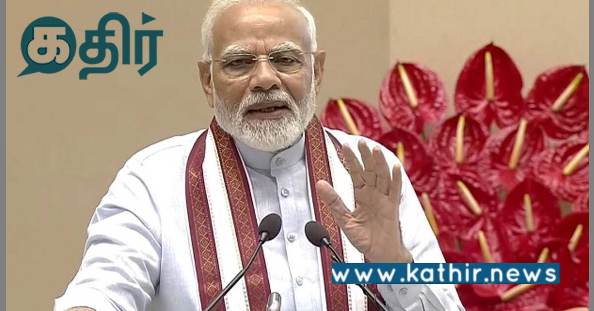 பேறுகால இறப்பு விகிதம்: கடந்த பத்து ஆண்டுகளில் 70 சதவீதம் குறைவு!