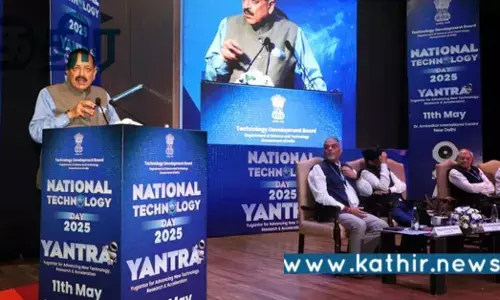 தொழில்நுட்பத்தில் இந்தியா டாப் என்பதை நிரூபித்த தருணம்: மோடி அரசின் முயற்சியினால் சாத்தியம்!