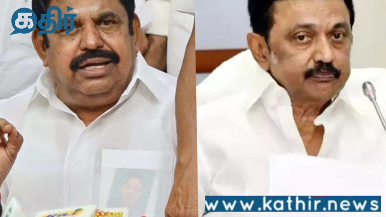 அந்த குற்றவாளிக் கூடாரத்தை கைது செய்தது எனது அரசு:வழக்கம் போல உங்கள் ஸ்டிக்கரைத் தூக்கிக் கொண்டு வராதீர்கள்!எடப்பாடி பழனிச்சாமி!