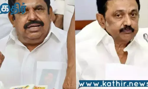 அந்த குற்றவாளிக் கூடாரத்தை கைது செய்தது எனது அரசு:வழக்கம் போல உங்கள் ஸ்டிக்கரைத் தூக்கிக் கொண்டு வராதீர்கள்!எடப்பாடி பழனிச்சாமி!