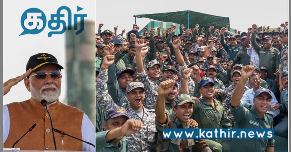 பாகிஸ்தான் பொய்யை தவிடு பொடியாக்கிய பிரதமர்: இந்தியா என்றால் சும்மா இல்ல!