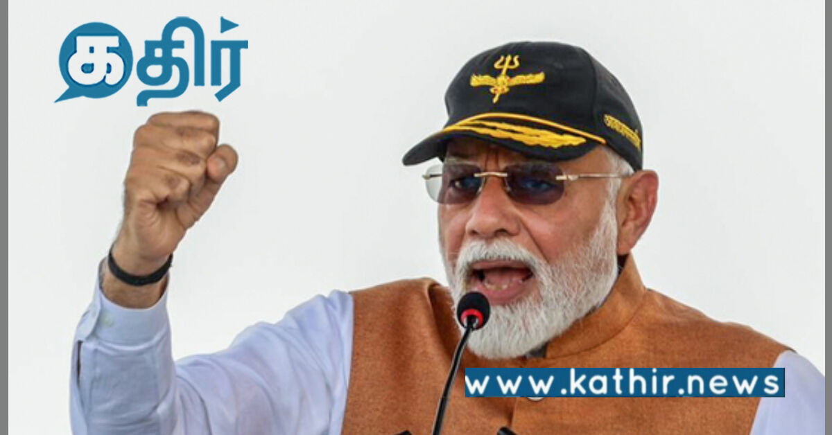 துணிச்சல் மிக்க ராணுவ போர் வீரர்கள்: பிரதமர் மோடி பெருமிதம்!
