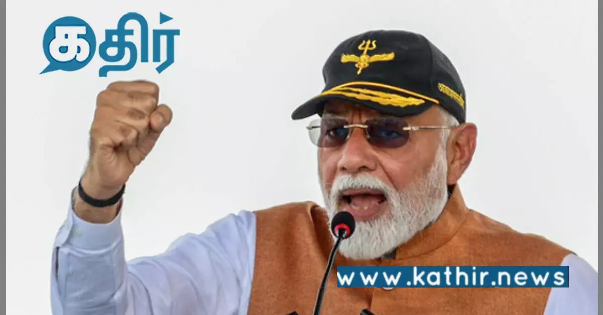 துணிச்சல் மிக்க ராணுவ போர் வீரர்கள்: பிரதமர் மோடி பெருமிதம்!