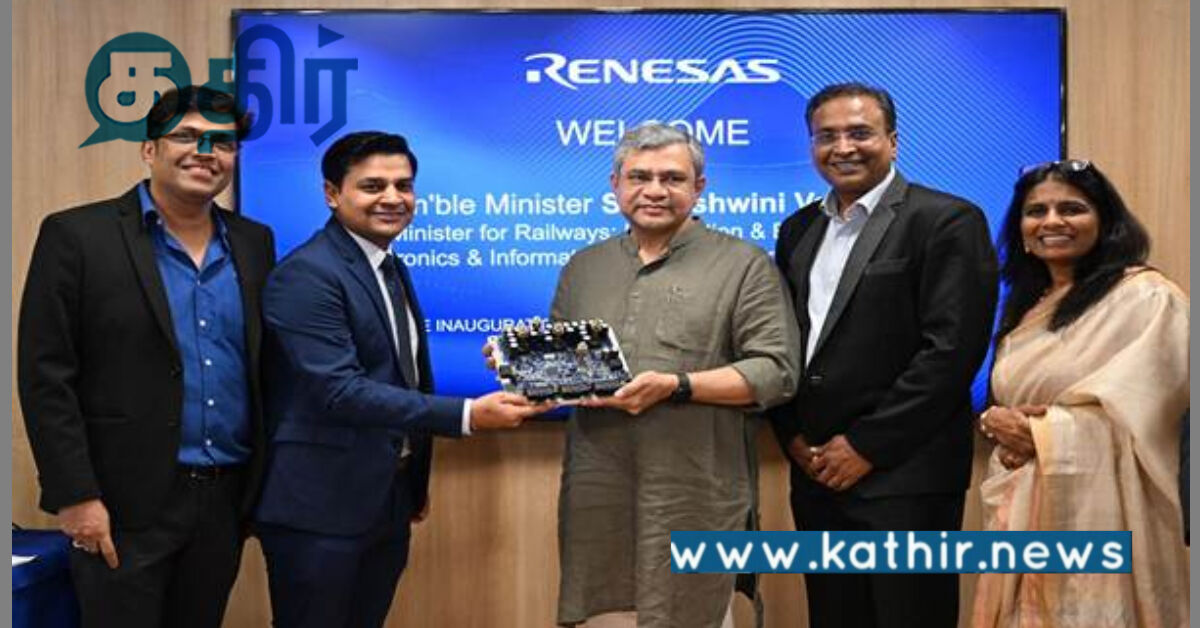 இந்தியாவின் முதல் 3 நானோமீட்டர் சிப் வடிவமைப்பு மையங்கள்: மோடி அரசின் மைல்கல் சாதனை!