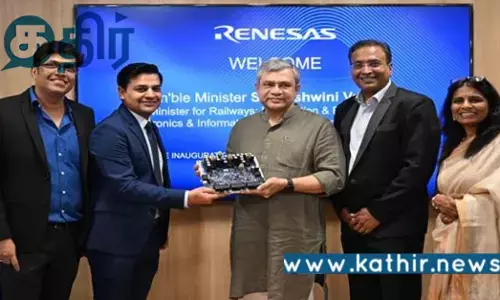 இந்தியாவின் முதல் 3 நானோமீட்டர் சிப் வடிவமைப்பு மையங்கள்: மோடி அரசின் மைல்கல் சாதனை!