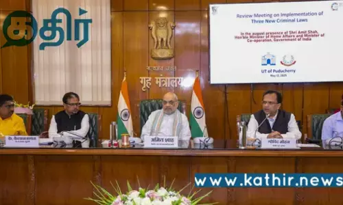 மூன்று புதிய குற்றவியல் சட்டங்கள்: விரைவில் புதுச்சேரியில் அமல்!