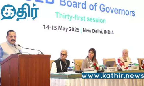 இந்தியா உயிரி தொழில்நுட்ப மையம்: மத்திய அமைச்சர் வர்ணனை!