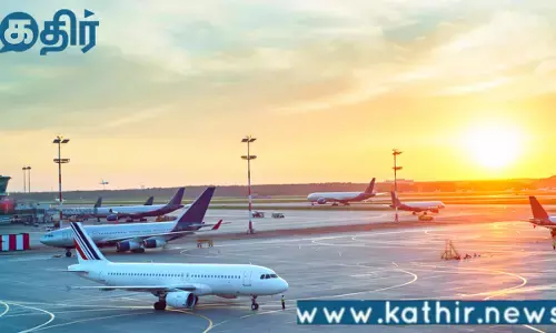 இந்திய விமானநிலையங்களில் துருக்கி நிறுவனம் செயல்படும் அனுமதியை நிறுத்திய மத்திய அரசு!