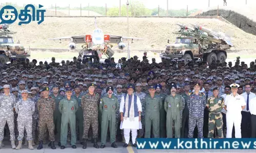 சர்வதேச நாணய நிதியம் மறுபரிசீலனை செய்ய வேண்டும்:குஜராத் புஜ் விமானப்படைத் தளத்தில் ராஜ்நாத் சிங்!