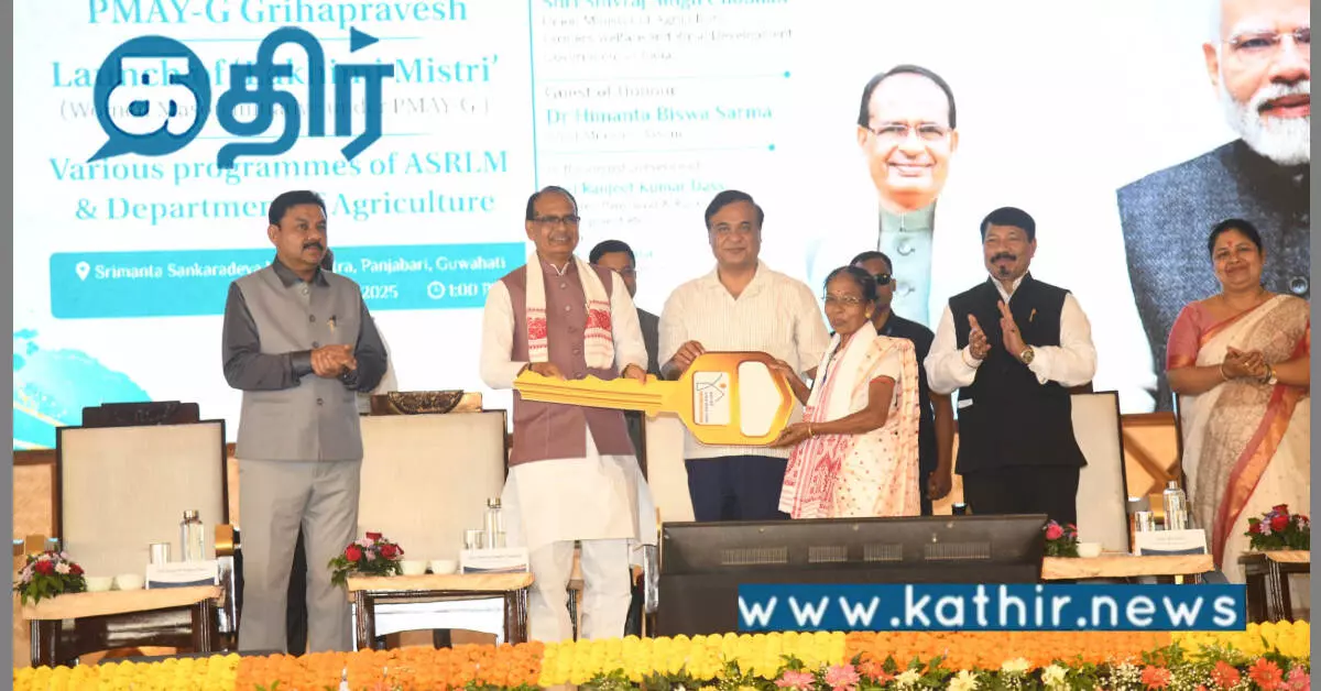 பிரதமரின் கிராமப்புற வீட்டுவசதித் திட்டம்: பெண்களுக்கான கட்டப்பட்ட 55,000 வீடுகள்! பிரதமரின் கிராமப்புற வீட்டுவசதித் திட்டம்: பெண்களுக்கான கட்டப்பட்ட 55,000 வீடுகள்!