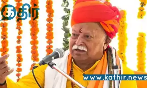 இந்தியாவில் தியாகத்திற்கான பாரம்பரியம் உள்ளது: RSS தலைவர் மோகன் பகவத்!