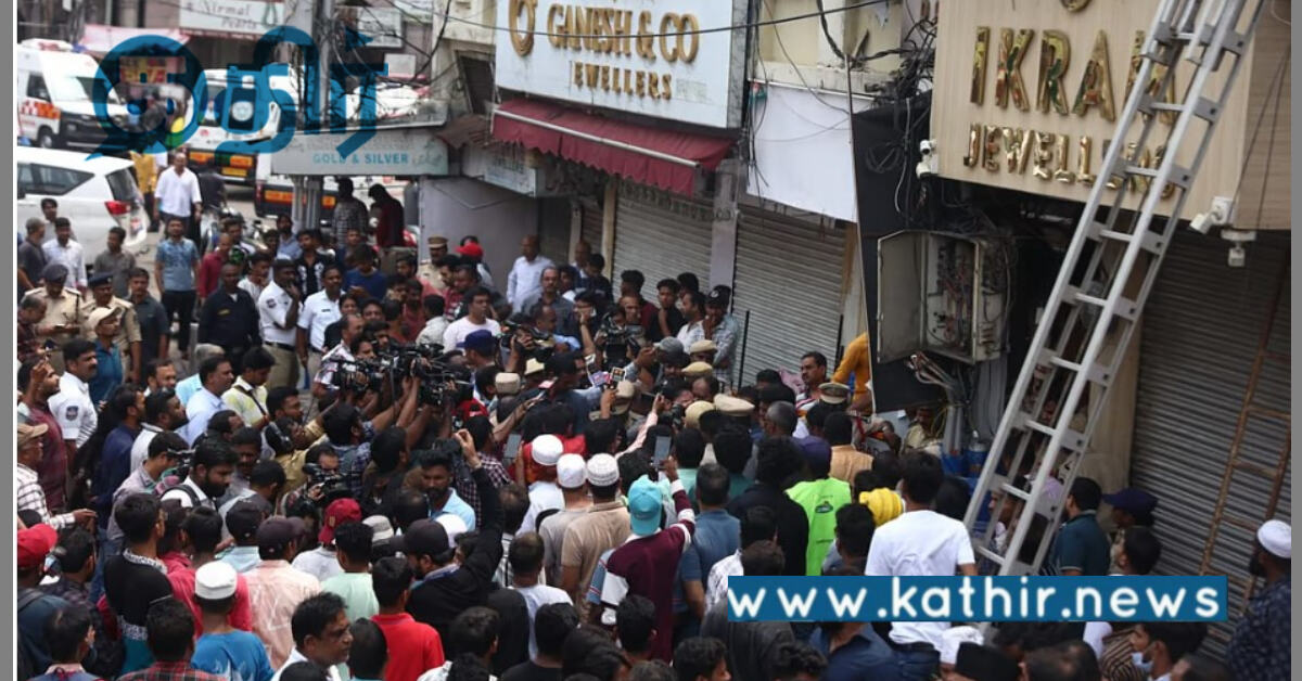 ஹைதராபாத்தில் ஏற்பட்ட தீ விபத்து: ஆழ்ந்த இரங்கலைத் தெரிவித்த பிரதமர் மோடி!