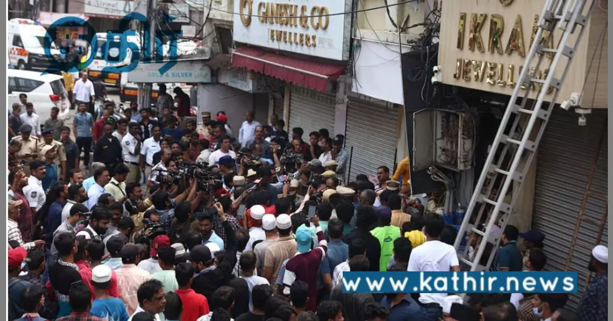 ஹைதராபாத்தில் ஏற்பட்ட தீ விபத்து: ஆழ்ந்த இரங்கலைத் தெரிவித்த பிரதமர் மோடி!