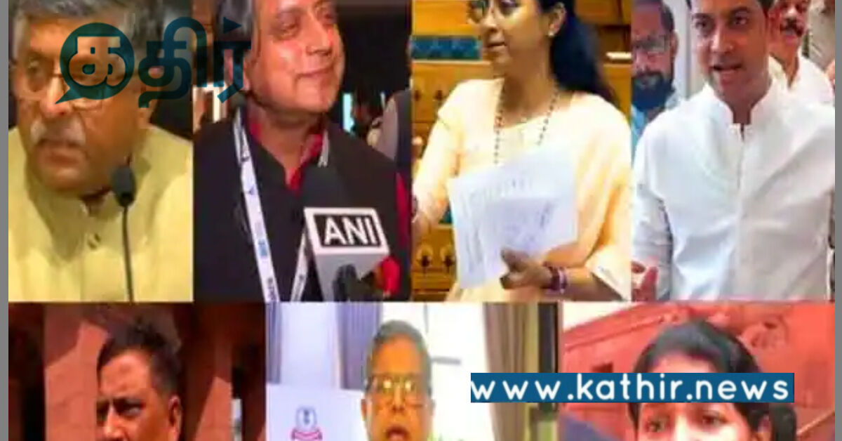 தீவிரவாதிகளுடன் பாகிஸ்தான் தொடர்பு: உலக நாடுகளுக்கு செல்லும் அனைத்து கட்சி பிரதிநிதிகள் குழு!