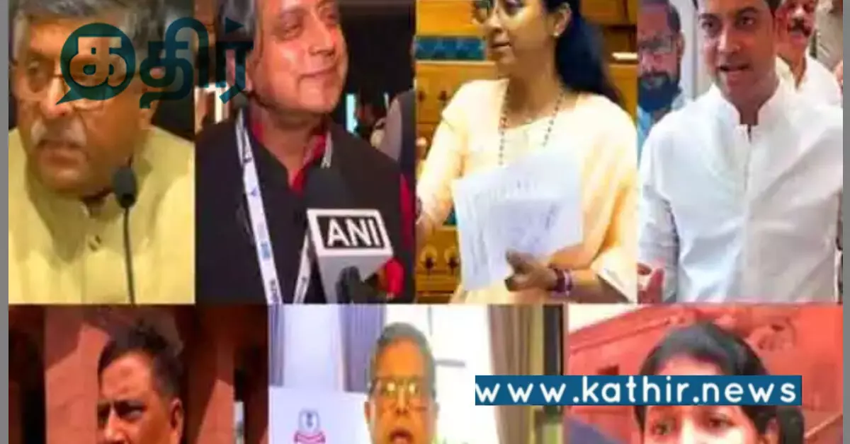 தீவிரவாதிகளுடன் பாகிஸ்தான் தொடர்பு: உலக நாடுகளுக்கு செல்லும் அனைத்து கட்சி பிரதிநிதிகள் குழு! தீவிரவாதிகளுடன் பாகிஸ்தான் தொடர்பு: உலக நாடுகளுக்கு செல்லும் அனைத்து கட்சி பிரதிநிதிகள் குழு!