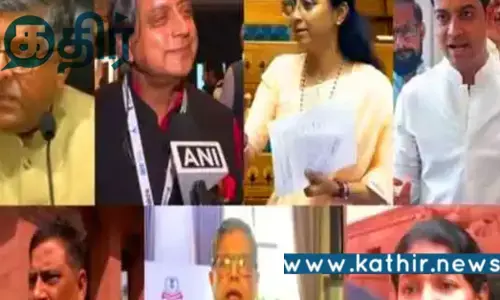 தீவிரவாதிகளுடன் பாகிஸ்தான் தொடர்பு: உலக நாடுகளுக்கு செல்லும் அனைத்து கட்சி பிரதிநிதிகள் குழு!