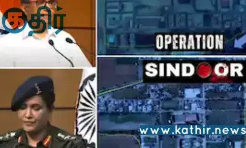 ஆபரேஷன் சிந்தூர்: இந்திய ராணுவம் வெளியிட்ட வீடியோ வைரல்!