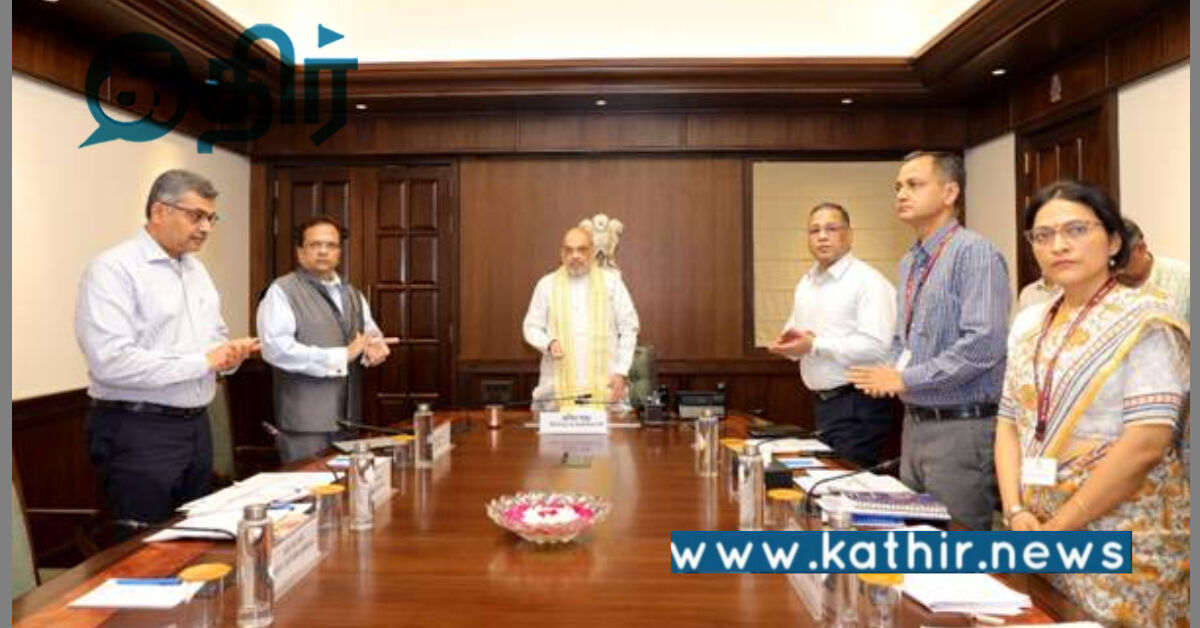 இந்திய குடிமக்கள் குடியுரிமை பெற புதிய இணையதளம்: மோடி அரசின் முன் முயற்சி!