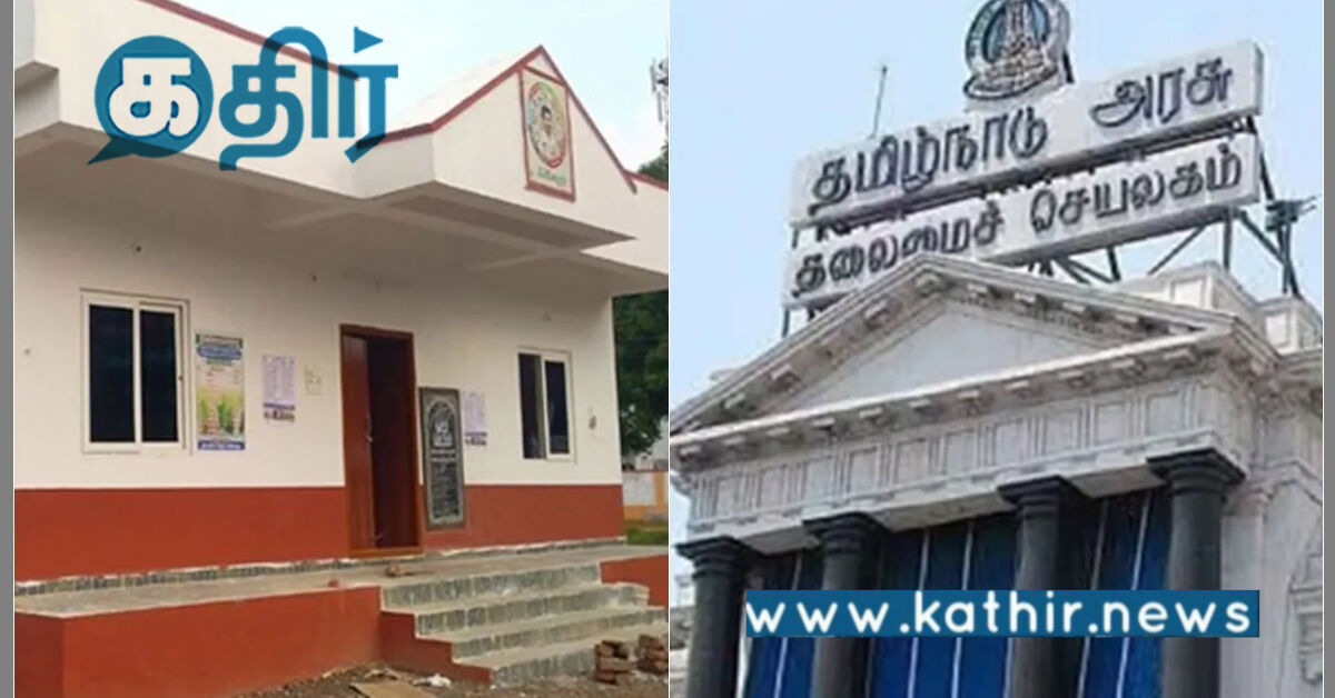 கலைஞர் கனவு இல்ல திட்டம்: பணம் கேட்டதால் தி.மு.க தொண்டனின் ஆதங்க வீடியோ!