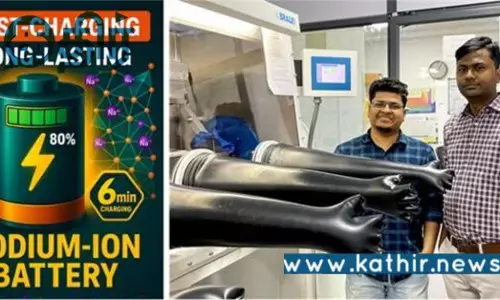 இந்தியாவில் முதல் முறையாக லித்தியம் பேட்டரிகளுக்கு மாற்று முயற்சி!