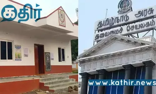 கலைஞர் கனவு இல்ல திட்டம்: பணம் கேட்டதால் தி.மு.க தொண்டனின் ஆதங்க வீடியோ!