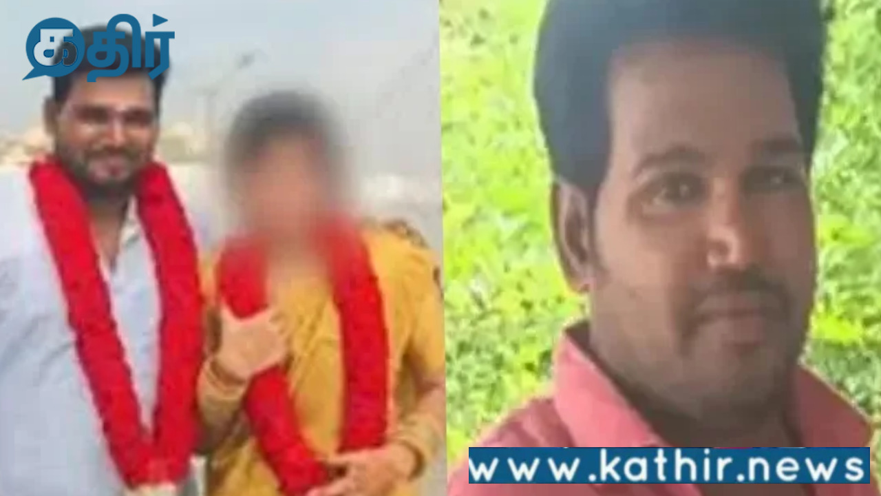 அரக்கோணம் திமுக இளைஞர் அணி வழக்கு:மிகவும் கீழ்தரமான செயல்!அண்ணாமலை கண்டனம்!