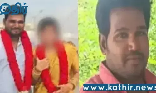 அரக்கோணம் திமுக இளைஞர் அணி வழக்கு:மிகவும் கீழ்தரமான செயல்!அண்ணாமலை கண்டனம்!