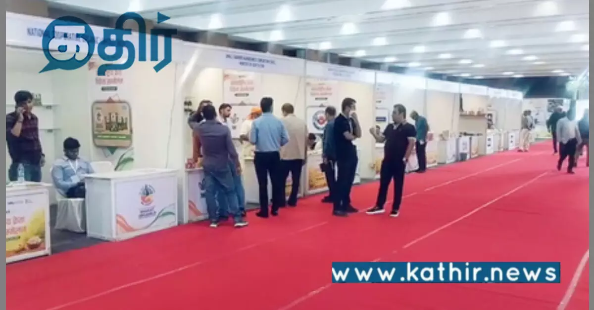 உலக அரங்கில் வெற்றி நடை போடும் இந்தியா: அதுவும் வேளாண்மை துறையில் தெரியுமா? உலக அரங்கில் வெற்றி நடை போடும் இந்தியா: அதுவும் வேளாண்மை துறையில் தெரியுமா?