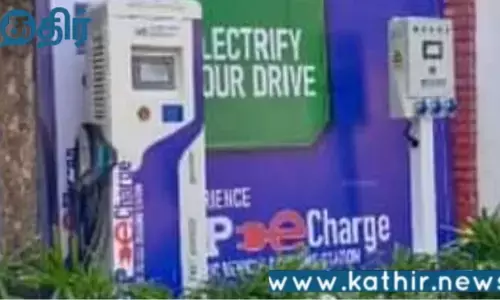 இந்தியா முழுவதும் 72,000 மின்சார வாகன சார்ஜிங் நிலையங்களை இலக்காகக் கொண்ட பிரதமரின் மின் இயக்கி திட்டம்!