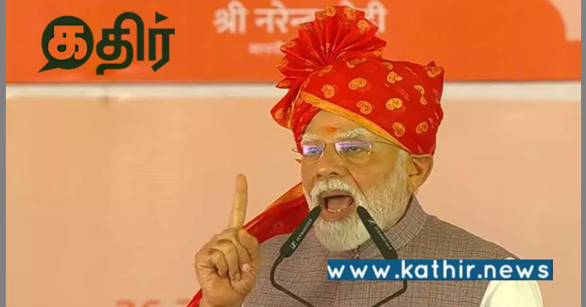 பிகானிரில் 26,000 ஆயிரம் கோடி மதிப்பிலான திட்டங்கள்: அடிக்கல் நாட்டிய பிரதமர்!