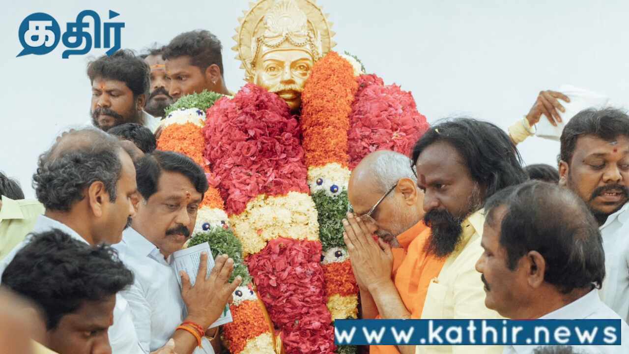 தோல்வியே காணாத பெரும்பிடுகு முத்தையாருக்கு அஞ்சல் தலை வெளியிடு:மத்திய அமைச்சர் எல்.முருகன்!