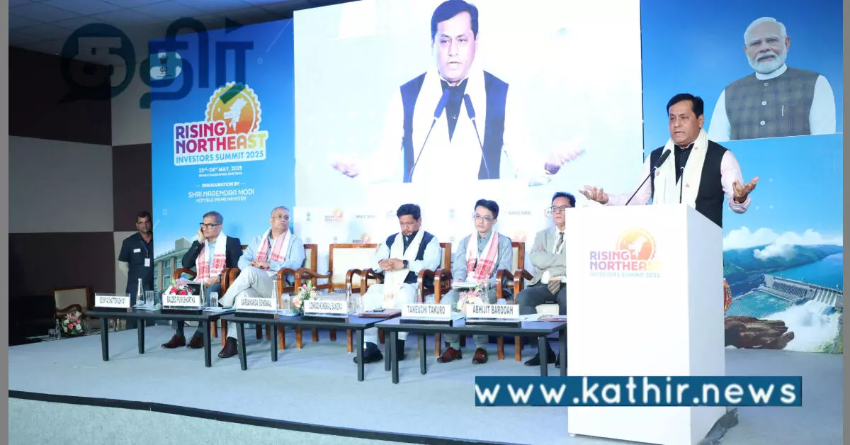 எழுச்சி பெற்ற வடகிழக்குடன் புதிய பாரதம் உதயமாகிறது: மோடி அரசினால் சாத்தியம்!