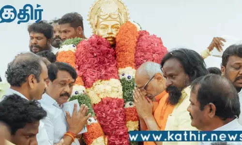 தோல்வியே காணாத பெரும்பிடுகு முத்தையாருக்கு அஞ்சல் தலை வெளியிடு:மத்திய அமைச்சர் எல்.முருகன்!