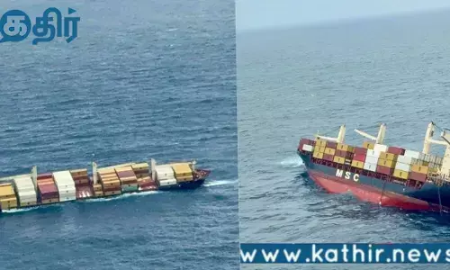 கொச்சி அருகே கடலில் மூழ்கிய சரக்கு கப்பல்:மீட்கப்பட்ட 24 பேர்!