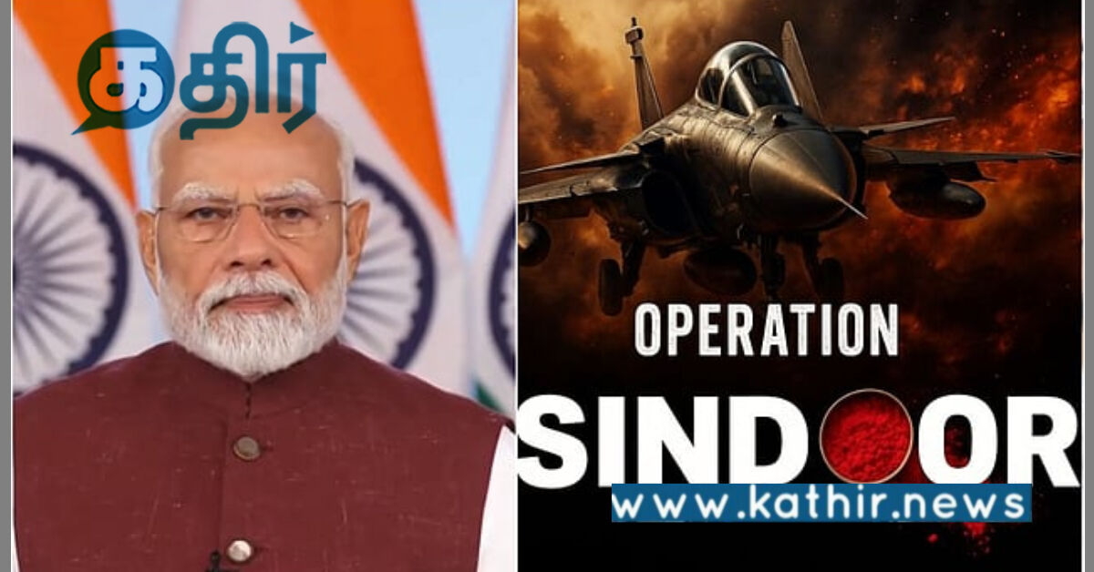 இந்தியாவை தாக்க பாகிஸ்தான் பயன்படுத்திய மட்டமாக ட்ரோன்கள்: அம்பலமான சீனா, துருக்கியின் சதிவேலை!