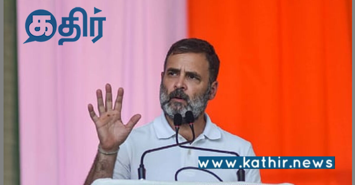 இந்தியாவின் ஆபரேஷன் சிந்தூர்: ராகுல் காந்தி சர்ச்சை கருத்துக்களை கூறினாரா?