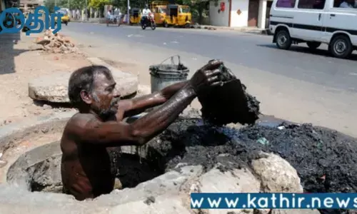 திருப்பூரில் உள்ள தனியார் தொழிற்சாலையில் கழிவுநீர் தொட்டியை சுத்தம் செய்த 3 தொழிலாளர்கள் உயிரிழப்பு: மனித உரிமைகள் ஆணையம் தாமாக முன்வந்து விசாரணை!