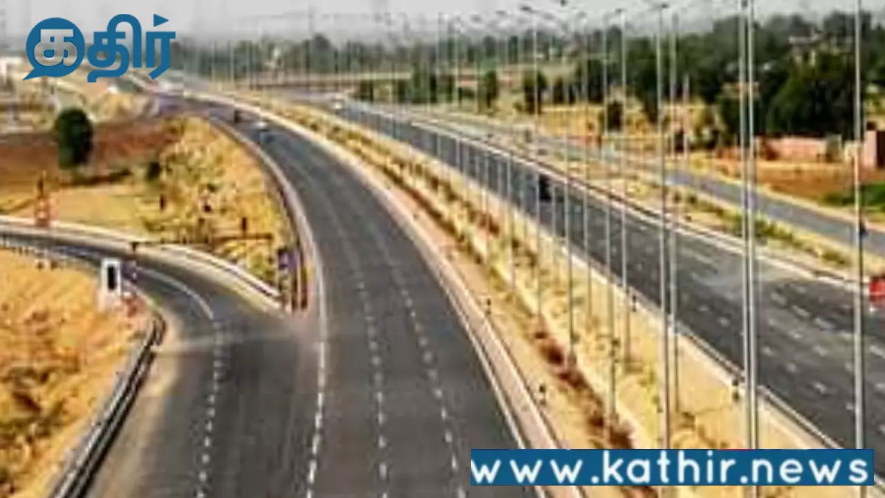 பிரகதி கூட்டத்தில் பிரதமரால் மதிப்பாய்வு செய்யப்பட்ட ரூ62,000 கோடிக்கும் அதிகமான மதிப்புள்ள மெகா உள்கட்டமைப்பு திட்டங்கள்! பிரகதி கூட்டத்தில் பிரதமரால் மதிப்பாய்வு செய்யப்பட்ட ரூ62,000 கோடிக்கும் அதிகமான மதிப்புள்ள மெகா உள்கட்டமைப்பு திட்டங்கள்!