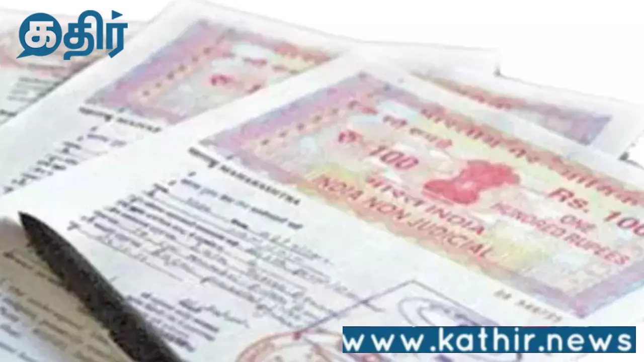 மாறும் 117 ஆண்டுகால சட்டம்:சொத்துக்களை ஆன்லைன் மூலம் பதிவு செய்ய புதிய வரைவு மசோதாவை உருவாக்கிய மத்திய அரசு!