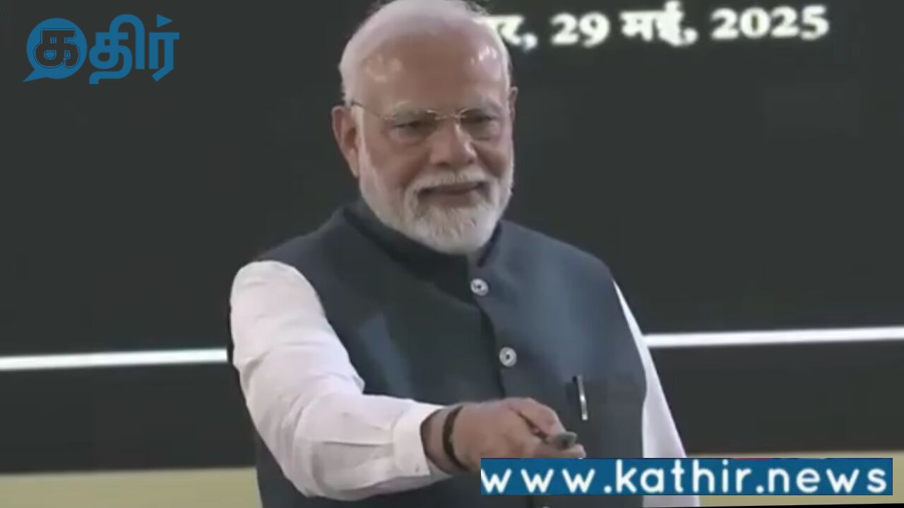 சிக்கிமின் 50வது ஆண்டு:750 கோடி ரூபாய் மதிப்பில் அமைக்கப்பட்ட அரசு மருத்துவமனையை திறந்து வைத்த பிரதமர் மோடி!