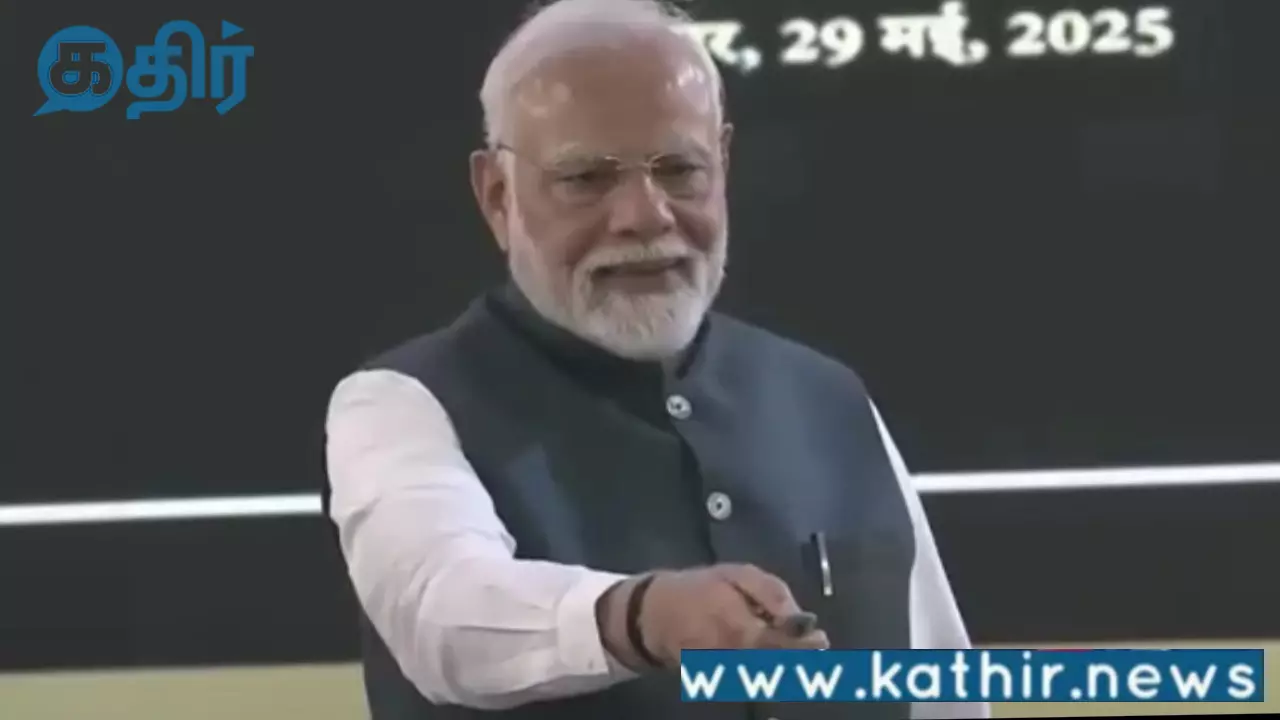 சிக்கிமின் 50வது ஆண்டு:750 கோடி ரூபாய் மதிப்பில் அமைக்கப்பட்ட அரசு மருத்துவமனையை திறந்து வைத்த பிரதமர் மோடி! சிக்கிமின் 50வது ஆண்டு:750 கோடி ரூபாய் மதிப்பில் அமைக்கப்பட்ட அரசு மருத்துவமனையை திறந்து வைத்த பிரதமர் மோடி!