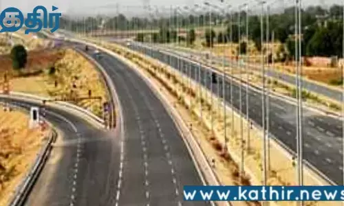 பிரகதி கூட்டத்தில் பிரதமரால் மதிப்பாய்வு செய்யப்பட்ட ரூ62,000 கோடிக்கும் அதிகமான மதிப்புள்ள மெகா உள்கட்டமைப்பு திட்டங்கள்!