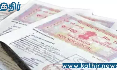 மாறும் 117 ஆண்டுகால சட்டம்:சொத்துக்களை ஆன்லைன் மூலம் பதிவு செய்ய புதிய வரைவு மசோதாவை உருவாக்கிய மத்திய அரசு!