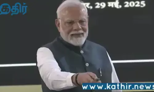 சிக்கிமின் 50வது ஆண்டு:750 கோடி ரூபாய் மதிப்பில் அமைக்கப்பட்ட அரசு மருத்துவமனையை திறந்து வைத்த பிரதமர் மோடி!