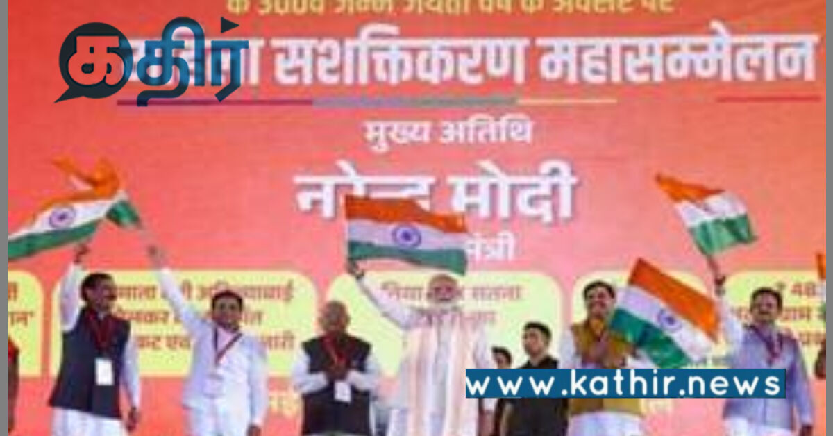 மக்களே கடவுள் இதுவே அரசின் ஆளுகை மந்திரம்: பிரதமர் மோடி கூறிய விஷயம்!