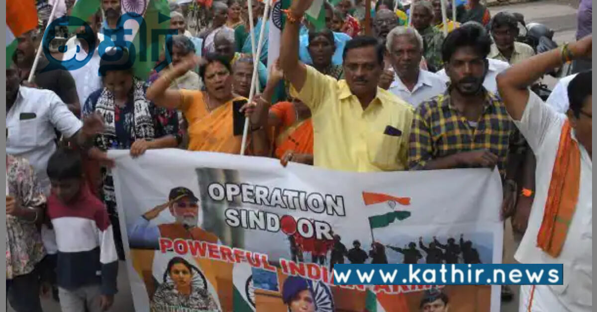 ஆபரேஷன் சிந்தூர் வெற்றி: பா.ஜ.க சார்பில் தேசியக்கொடி ஊர்வலம்!